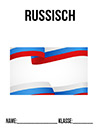 Russisch Flagge Deckblatt