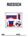 Russisch Fussball Deckblatt