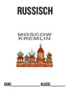 Russisch Moskau Deckblatt
