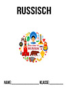 Russisch Tourismus Deckblatt
