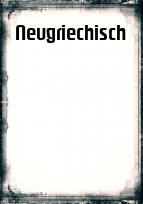 Deckblatt Neugriechisch