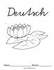 Deckblatt Deutsch Seerose Deckblatt