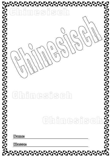 Deckblatt Chinesisch 2