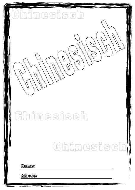 Deckblatt Chinesisch