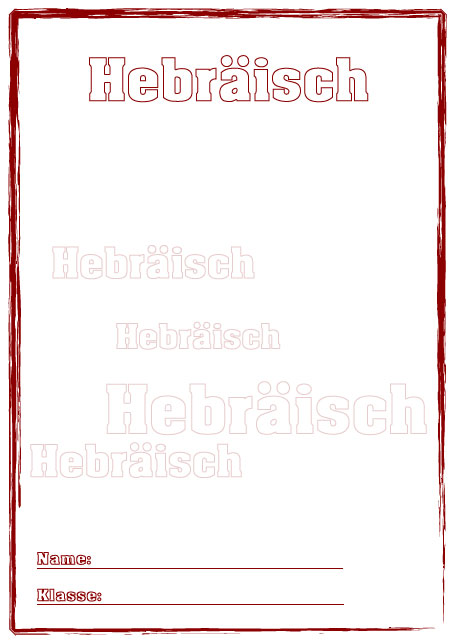 Deckblatt Hebräisch