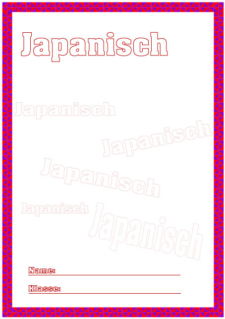 Deckblatt Japanisch