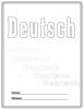 Deutsch 2 Deckblatt