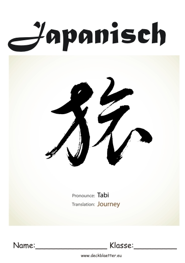 Deckblatt Sprache Japanisch